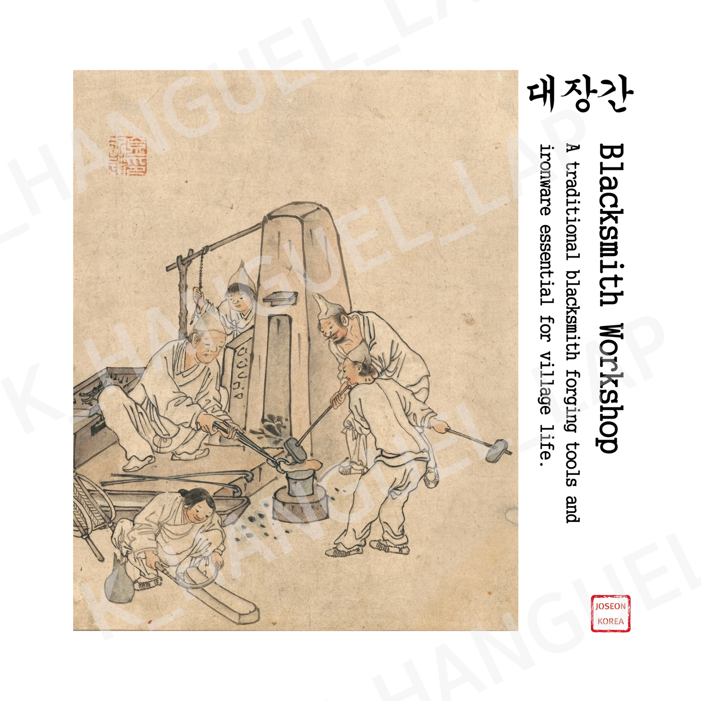 15 Korean Culture Digital Stickers, Joseon Folk Painting Set, Kim Hong-do Traditional(PNG)