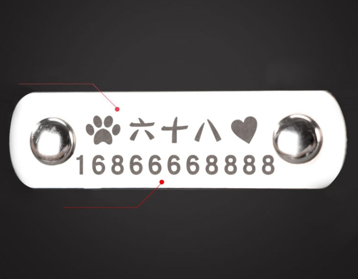 Custom dog custom dog PU collar Teddy cat necklace pet tag cat brand laser lettering identity card customization