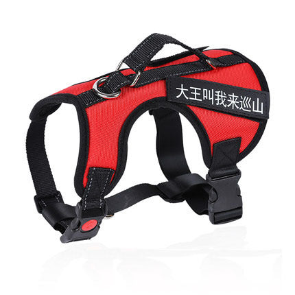 Dog Chest Harness Vest Type Traction RopeRed