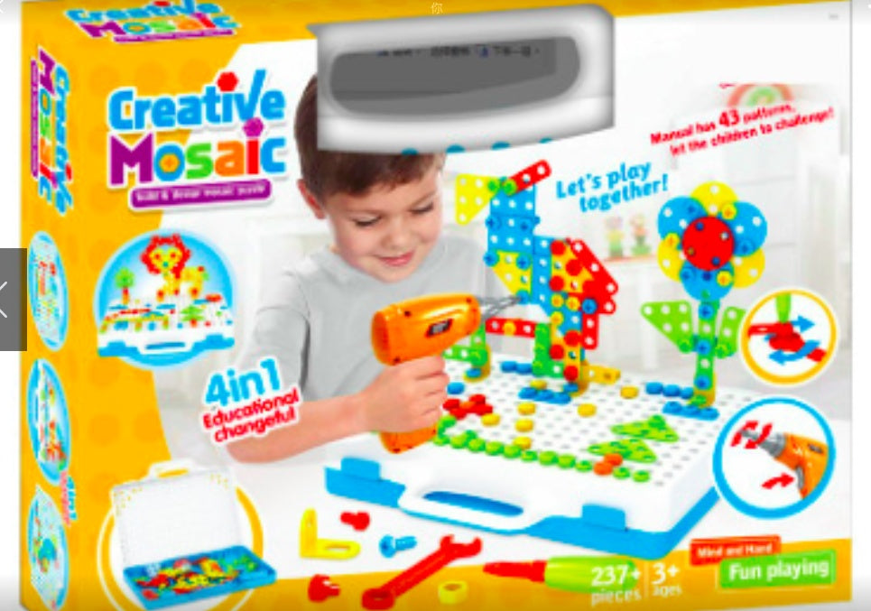 Kids Creative Building Blocks Set – Educational STEM Toy for Boys & Girls