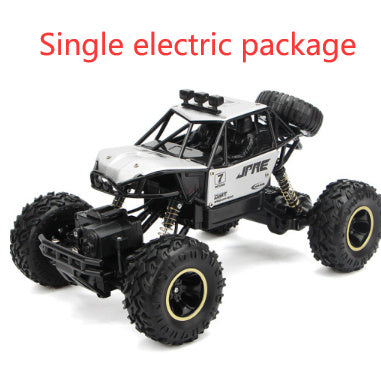 Remote control car