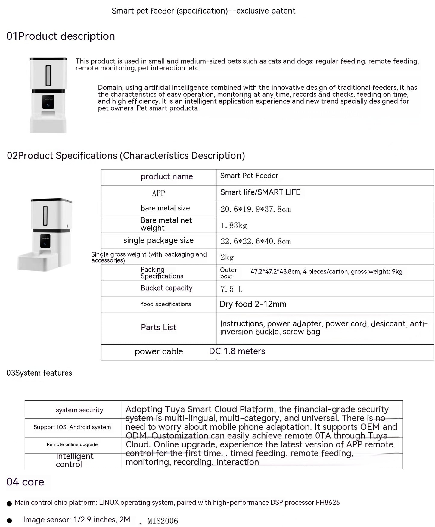 Intelligent Pet Feeding Automatic Timing with Camera