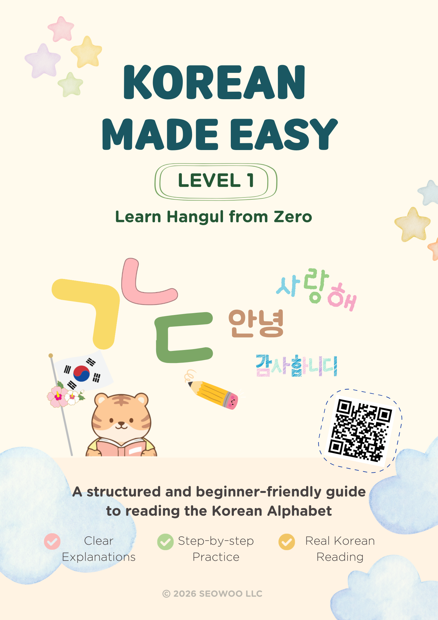 Hangul Korean Made Easy Level 1 | Beginner Learning (A4/Tablet PDF)
