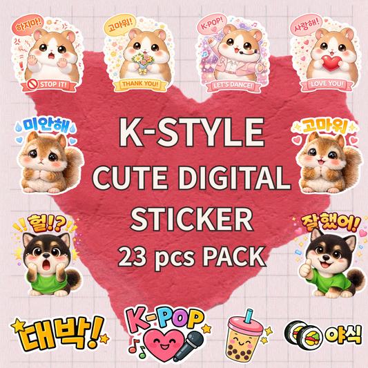 Korean style cute animal Sticker pack, 23pcs digital sticker (PNG)