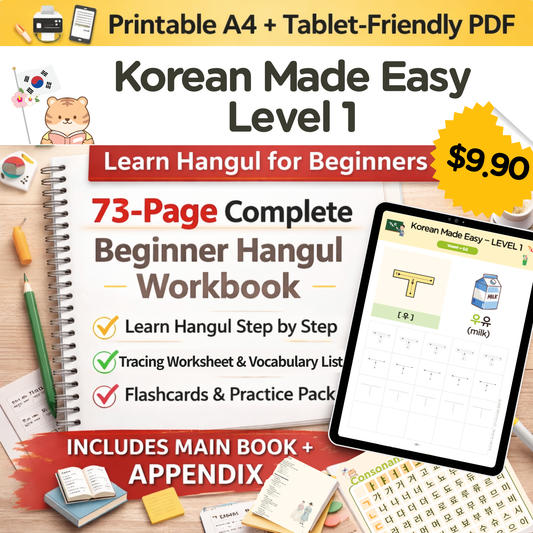 Hangul Korean Made Easy Level 1 | Beginner Learning (A4/Tablet PDF)
