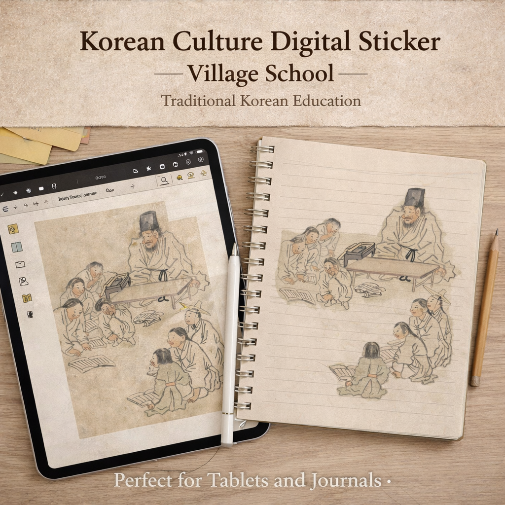 15 Korean Culture Digital Stickers, Joseon Folk Painting Set, Kim Hong-do Traditional(PNG)