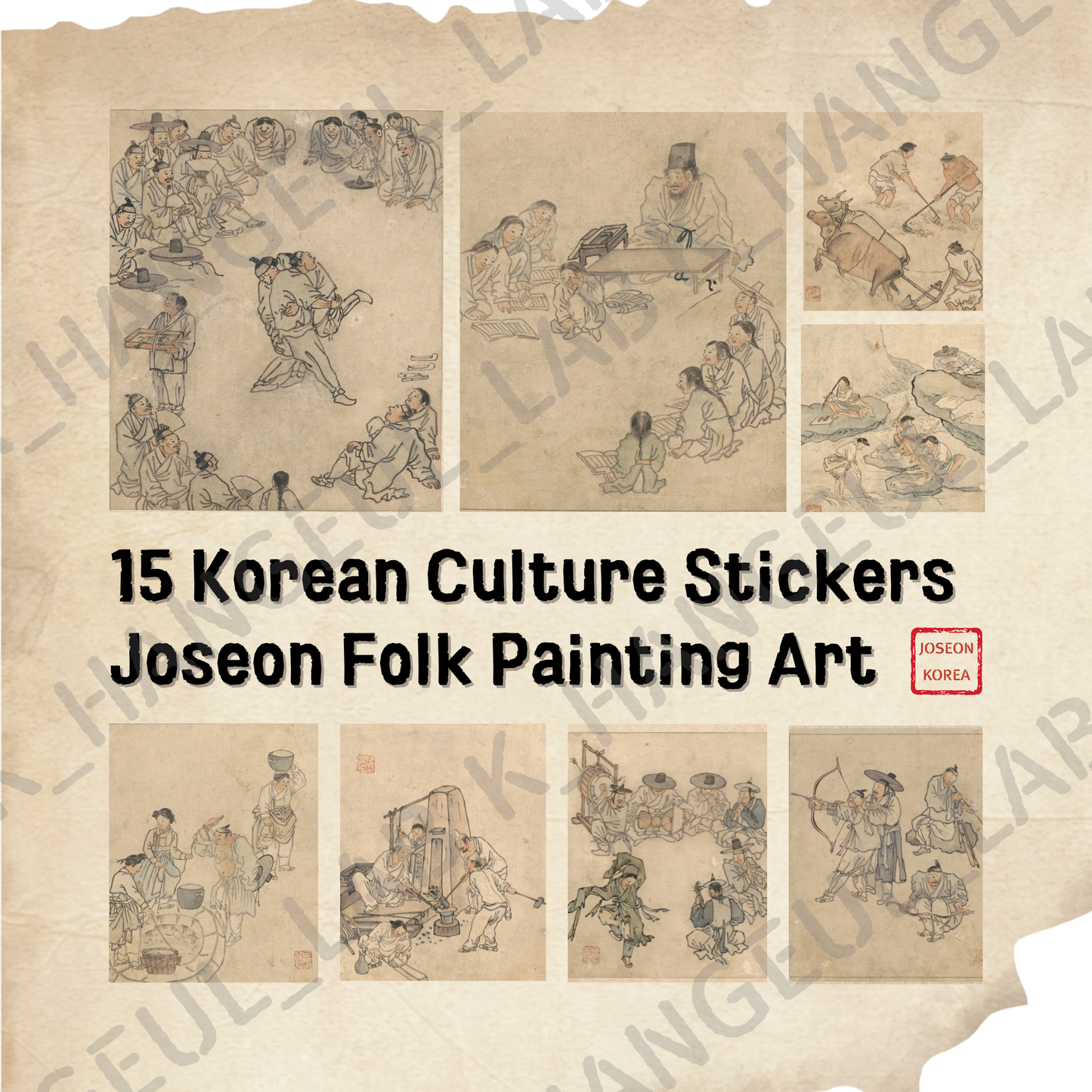 15 Korean Culture Digital Stickers, Joseon Folk Painting Set, Kim Hong-do Traditional(PNG)