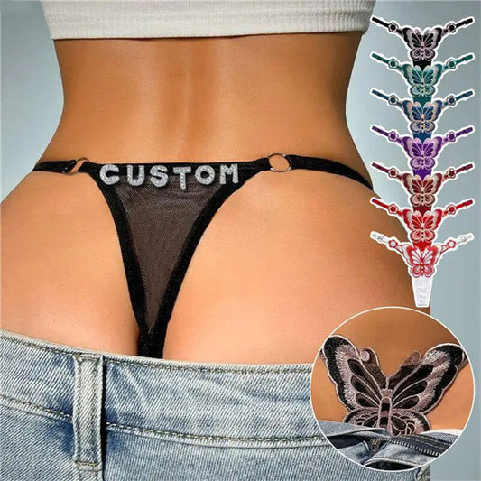 Butterfly Element Adjustable Band Women's Panties